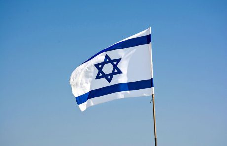 Yom Ha’atzmaut: How the Jewish State is Celebrated in Israel & Abroad