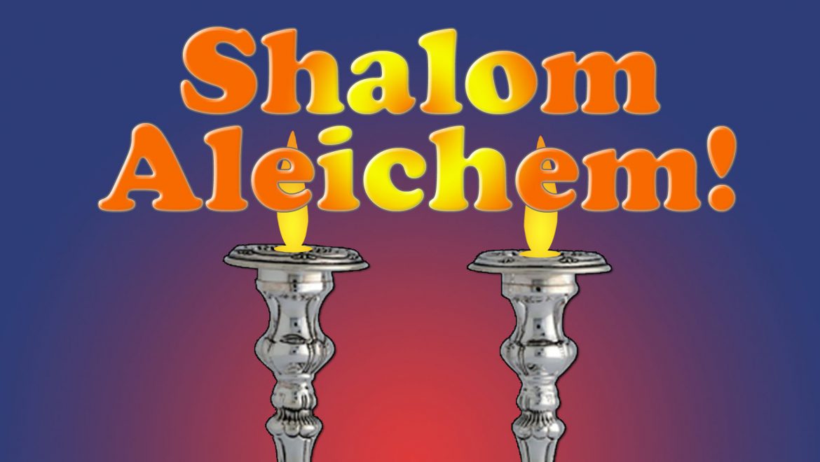 An Introduction to Shalom Aleichem