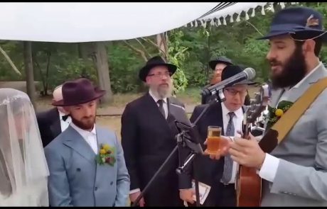 Original Folk Sheva Brachot Melody