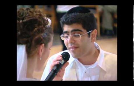 Groom Serenades Bride with Eishet Chayil at Wedding