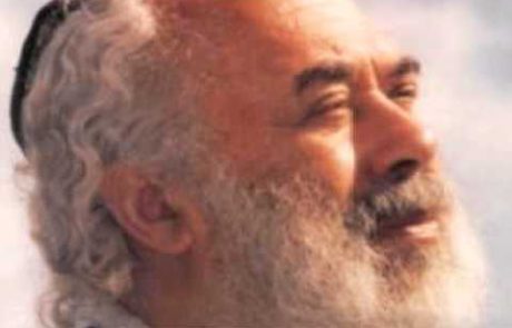 Rabbi Shlomo Carlebach: Eishet Chayil