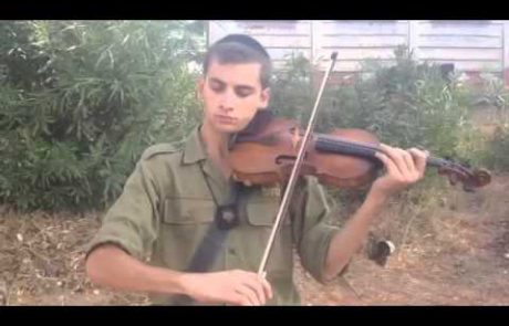 Gabriel Chouraki: Shalom Aleichem Melody on Violin