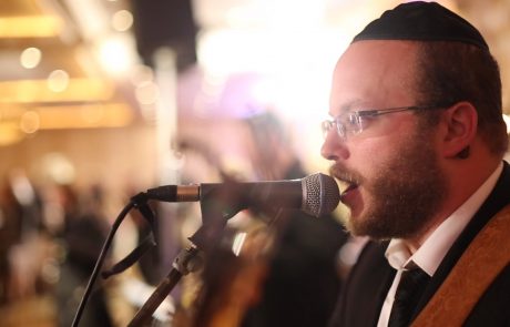 Eitan Katz: Emotive Eishet Chayil