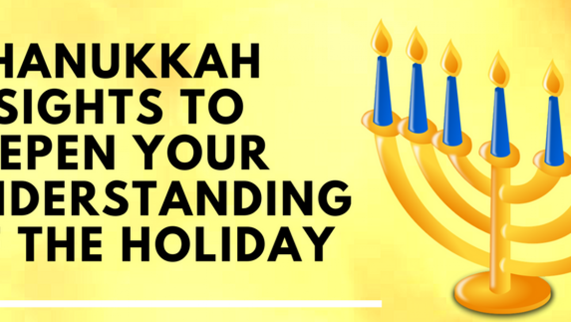 A Kabbalastic Infographic: 8 Hannukah Insights