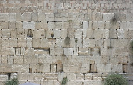 Six Reasons Why The Western Wall Is Holy