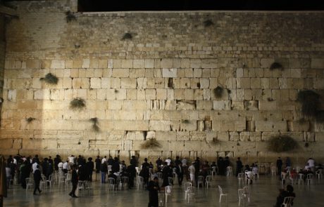 Rabbi Tzvi Yehudah Kook: Behind Our Wall