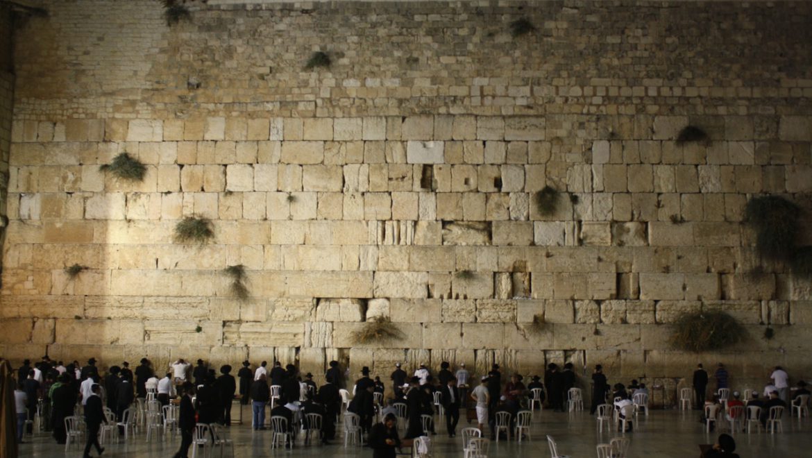 Rabbi Tzvi Yehudah Kook: Behind Our Wall