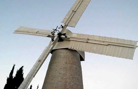 Jerusalem’s Restored Windmill Spins for the First Time