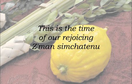 The Sukkot Song: The Time of Our Rejoicing