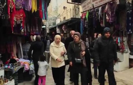 A Brief Virtual Tour of the Old City of Jerusalem