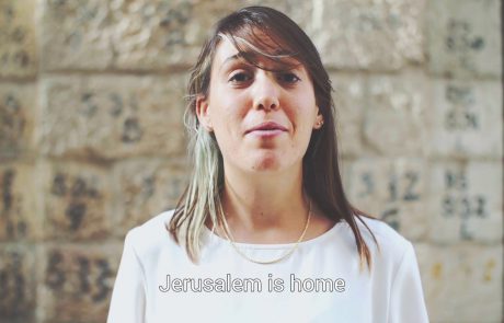 Voices of Jerusalem: Celebrating 50 Year’s Since the Reunification